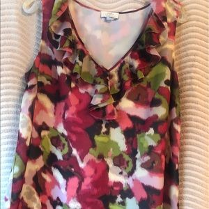 Multi colored sleeveless blouse